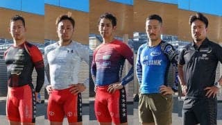 【高松宮記念杯競輪G1】優出チャリレンジャー・コメント