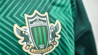 「J3の規模じゃないのよw」松本山雅が今季初ナイターで披露した“勝利のアルプス一万尺”の動画公開にファン興奮！「やっぱ山雅のサポーターってすごい」の声