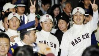 持っている男・斎藤佑樹が大学最後に放った名言「僕が持っているのは仲間です」はいかにして生まれたのか