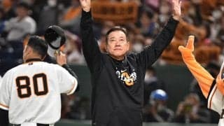 交流戦で復活・巨人が「2008年歴史的大逆転V」再現へ！最大10差から首位阪神を猛追