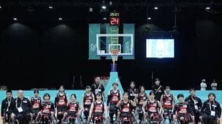 車いすバスケ世界選手権…女子日本代表、オリジナルのディフェンスに手応えもシュート力に課題
