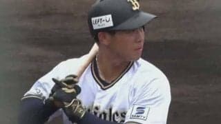 オリ2軍が中日に逆転勝ち　育成2年目・園部が3ランなど4打点、ドラ4杉澤が2安打