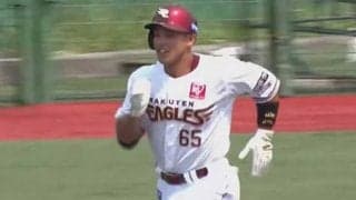 楽天2軍、初回から先発全員安打で10得点　堀内謙伍2号など猛爆…日本ハム戦6連勝