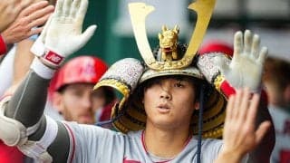 【MLB】大谷翔平、“有言実行”の2戦連発「1本1本積み重ねていけたら」　224勝右腕撃ち「素直に嬉しい」