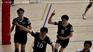 「チャレンジャーという気持ち」で挑み、早大の全勝阻止！春リーグ最終戦勝利を飾る-春季関東大学バレーボールリーグ男子１部　対早大