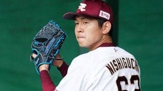 楽天・西口が負傷交代　3回までに悪夢の9失点…負ければDeNAの交流戦優勝決定