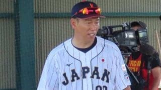 W杯制覇へ…侍U-12井端監督が子どもたちに求めた“世界基準”　打者に必要な要素は