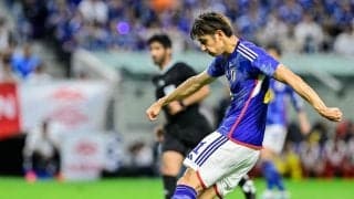 「これが磐田の伊藤洋輝だよ」強烈ミドルで日本代表初ゴールを決めた伊藤洋輝に古巣サポーター歓喜！「やっぱ番長キャノンは迫力あるな」「余裕の射程距離」の声