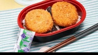 ローソンストア100の「だけ弁当」、次の主役はコレ！