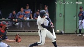 投打がかみ合い、５回コールド勝ちで新人戦決勝に駒を進める！第６回アルシスコーポレーションカレッジベースボールカップ 東都大学準硬式野球 THE ROOKIE TOURNAMENT　