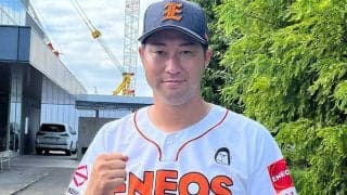 ENEOS・田澤純一が侍ジャパン社会人代表候補に　ドラフト注目選手ら含む39人