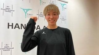 「オフェンスは軽やかにしつこく、ディフェンスはうるさくしつこく」…女子日本代表が渡豪前に意気込み