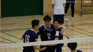 リーグ戦に続き筑波大に勝利を挙げベスト４入り！ー第42回東日本バレーボール大学選手権大会