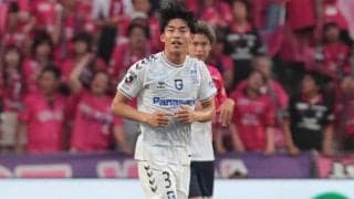 G大阪DF半田陸がスコットランドに？ ハーツが獲得に興味、元神戸FW小田裕太郎もプレー