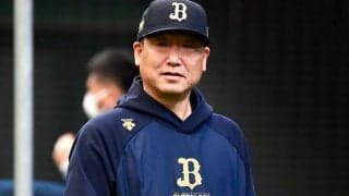 オリックス・中嶋聡監督が復帰　NPB発表…23日の首位攻防・ソフトバンク戦から