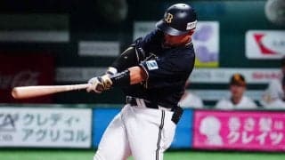 「打球速度が大谷翔平」観客も恐怖…170キロ爆速弾　山本由伸も思わず“モノマネ”