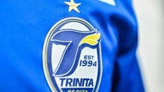 「さっそく斜め上を行く」J2大分の寄付へのリターン品に悲鳴と歓喜の声！「ニータンすぎて亀になりそう」「監督の胸筋＋シックスパックTシャツてwww」と話題