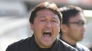 清水エスパルス秋葉忠宏監督「ビルドアップは興味がない」　超攻撃的サッカーを目指し「世界と違うことをやっていたら意味がない」