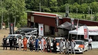 NUTAHARAラリースクールがヤングエキスパートクラス開催、一般公募も　TRDが全面協力