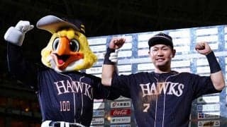 ソフトバンクがサヨナラで首位攻防2連勝！　東浜が7回2失点＆中村晃が劇的V打