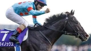 【宝塚記念予想】多くのジンクスが途切れた今年はどうなる!? 好調のデータ作戦で宝塚記念をジャッジ！