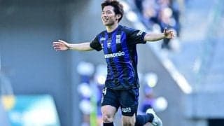 「美しすぎる」「流れるようなゴール」G大阪DF黒川圭介のサイドチェンジからのワンツー＆逆足ミドル弾に見惚れるファン続出！「シティがやってそうな攻撃」との声