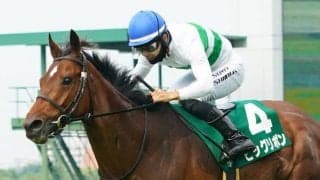 【マーメイドS】西村淳「何の心配もなかった」ビッグリボンが重賞初制覇