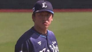 球団ワースト12連敗で阻止→また3連敗も…反撃気配の西武2年目ドラ1が“敵地1勝”