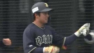 快音止まらん…先発全員の19安打猛攻　生きのいいオリ2軍、期待の若手躍動12得点