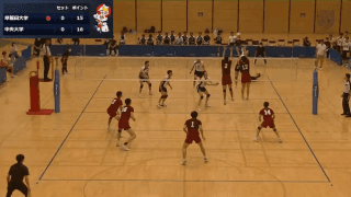 東日本バレーボール大学選手権大会 決勝【見逃し配信】
