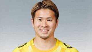 FC大阪、GK服部一輝が全治6カ月…左肩手術