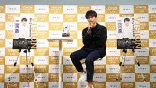 サッカー日本代表・三笘薫「宿題をしたくない時は？」に対する意外な回答とは？「やりたくない、と思うことも大事」