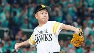 鷹・孫正義オーナーが初の始球式「ワンバウンド悔しい」　サプライズ登場に球場どよめき