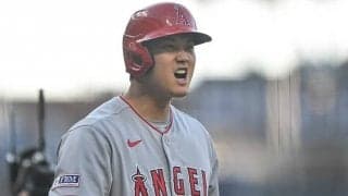 カード負け越しのエンゼルスに現地メディアが皮肉「クラブを離れる十分な理由」と大谷翔平の去就に言及も