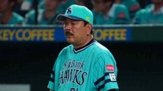 ソフトバンクが首位から3位まで転落　孫オーナー“御前試合”の「鷹の祭典」初戦飾れず