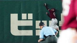 打者あ然…異次元の“飛翔捕球”が「天才」　メジャー級長打阻止「アロサレーナ並み」