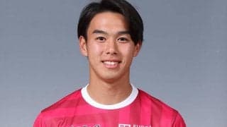 横浜FCがGK遠藤雅己の復帰を発表…5月に水戸へ育成型期限付き移籍するも出番なし