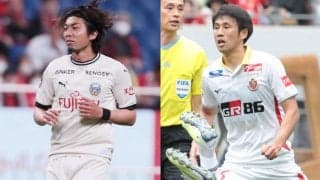 【Jリーグ出場停止情報】川崎Fの小塚和季や名古屋の米本拓司が出場停止…出場せずに退場の横浜FC・三田啓貴は「執拗な抗議」