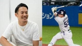 村上宗隆、山田哲人の不調は「チームが成長するチャンス」 OB坂口智隆が最下位転落のヤクルトに「今はこういう時期」
