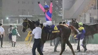 【帝王賞】メイショウハリオがゴール前の大激戦を制して史上初の連覇達成