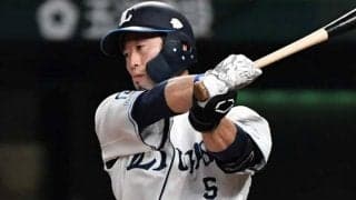 西武、沖縄開催での勝利は2019年以来　ドラ1蛭間が5試合連続出塁、外崎が決勝打