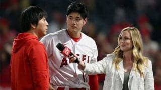 【MLB】大谷翔平にサプライズ…女性レポーターが「かわいい」　日本語ペコリが「超キュート」