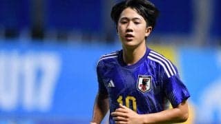 U-17日本代表が堅守・イランを下し3発快勝でアジア連覇に王手！ 決勝は韓国かウズベキスタンと対戦【U-17アジアカップ】