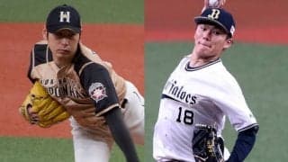 究極の投手戦！日本ハム・加藤貴之とオリックス・山本由伸が3度目の対決　「由伸超え」記録を持つ加藤の驚異的数値とは