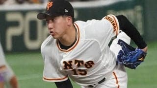 巨人の守護神・大勢が抹消…坂本に続き主力が離脱　DeNAは森らを抹消、30日の公示