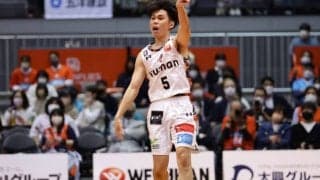 東京Z、大阪に期限付き移籍中だった若手PG獲得…今季は兄がキャプテンとして在籍