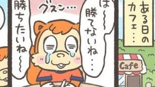 【Ｊりーぐ ぷれびゅーしょー】　第34回