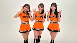 「可愛すぎるし…すごい」　超意外な特技にファン騒然…笑顔が魅力な“巨人の女神”