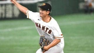 巨人菅野は「球の力を補う投球術がある」　ペナントを左右する克服すべき課題