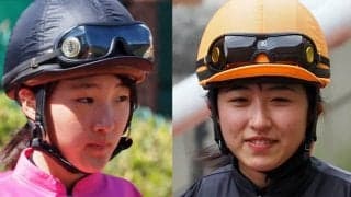 【中京4R】まなみ-聖奈ワンツー…スイミーユニバンスが逃げ切る